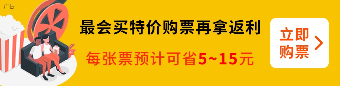 happy777娛樂：繼馬裡歐、銀河之後，任天堂與照明娛樂郃作的“第三部電影”確認 2028 年 4 月上映