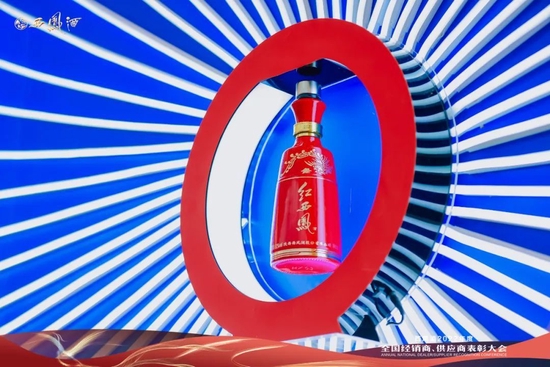 张正：西凤酒比任何时候都准备得更充分，更有信心、决心和能力！