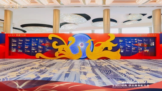 张正：西凤酒比任何时候都准备得更充分，更有信心、决心和能力！