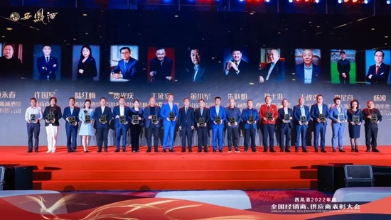 张正：西凤酒比任何时候都准备得更充分，更有信心、决心和能力！