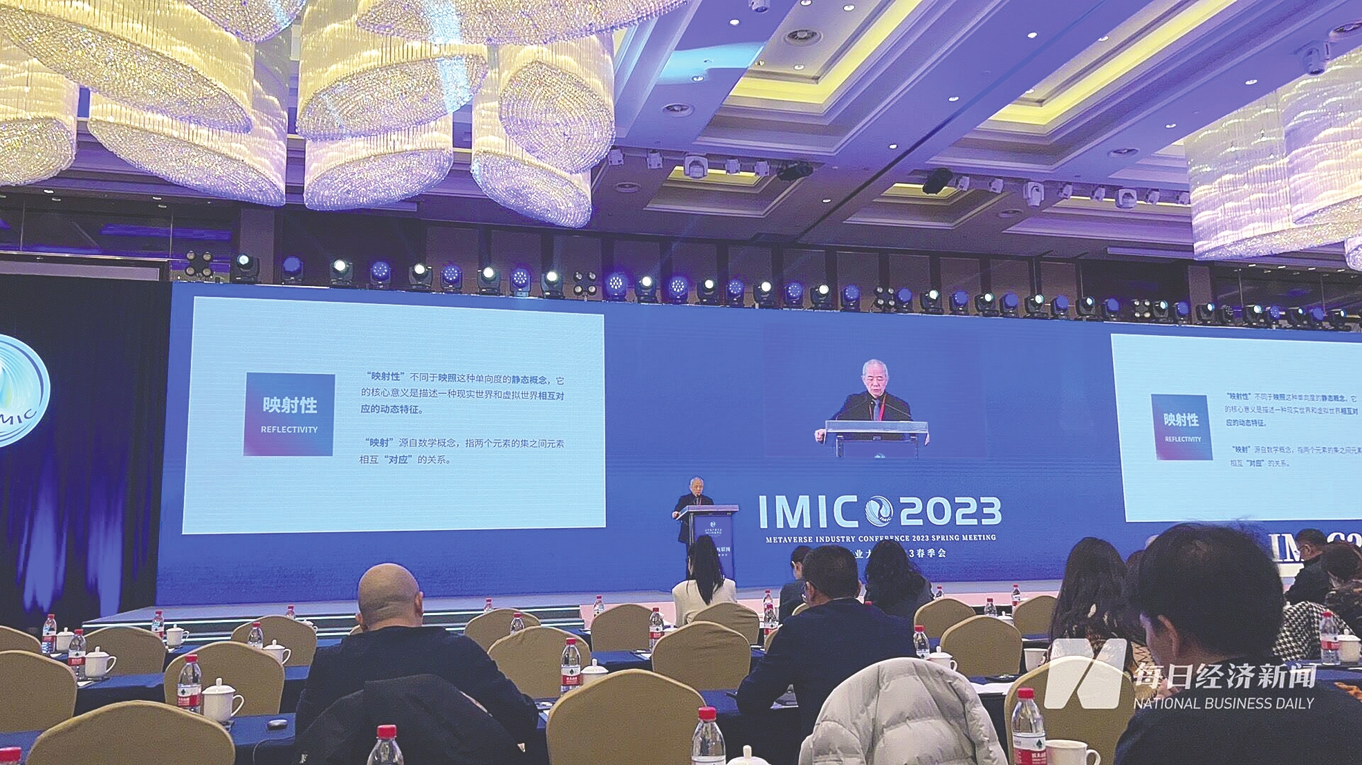 ChatGPT火爆 人机交互难点在哪里？