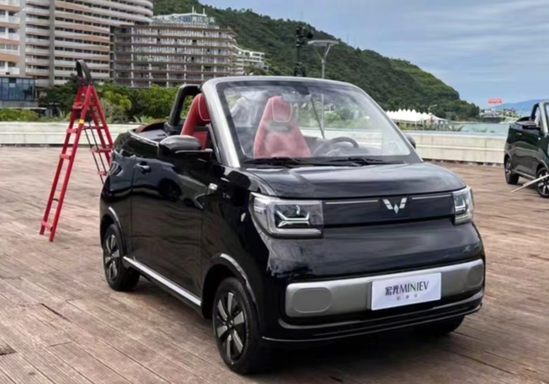 {網上賭場}(五菱新出的敞篷车有哪些)