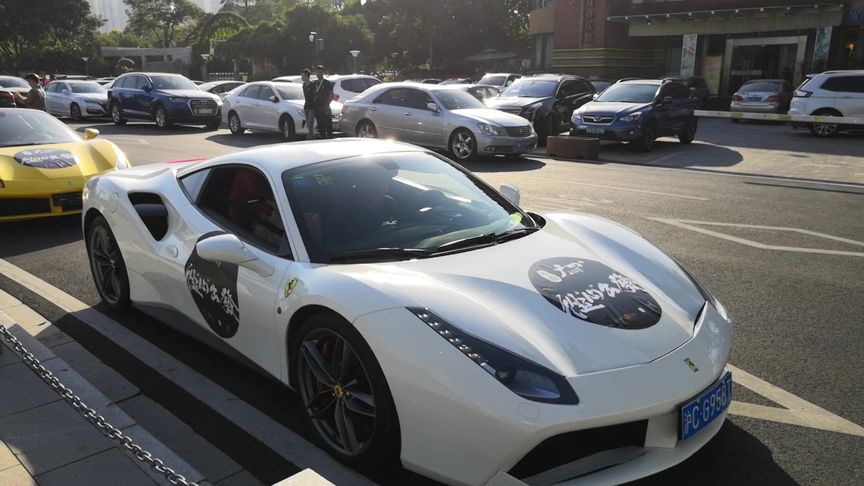 {賭波}(香港兰博基尼飙车事件)